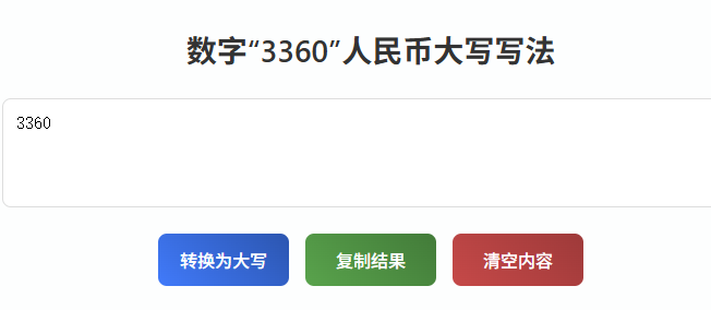 3360