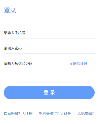 Уҵϵͳ