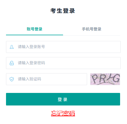 �麣���п�����ϵͳ